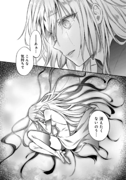 Page 268