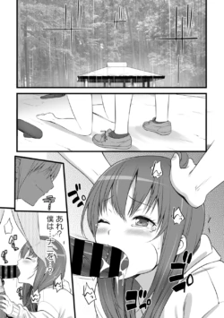Page 278