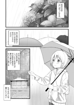 Page 273