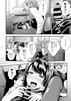 Page 160