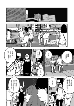 Page 224