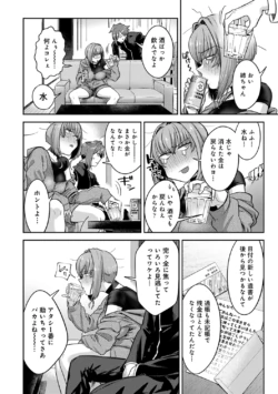 Page 200