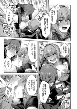 Page 209