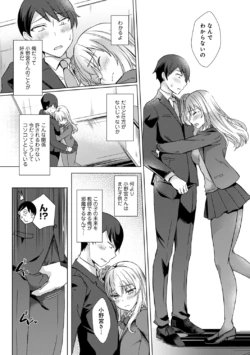 Page 178