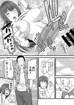 Page 284