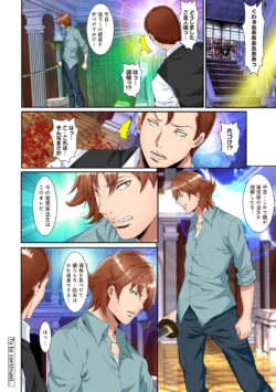 Page 312
