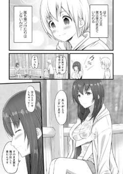 Page 276