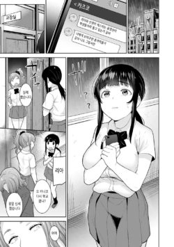 Page 362