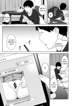 Page 574