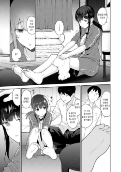 Page 339