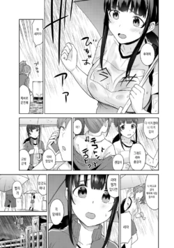 Page 318
