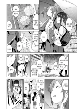 Page 317