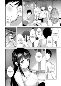 Page 469