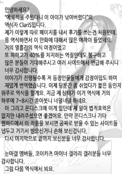 Page 619
