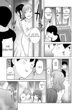 Page 370