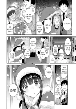 Page 542