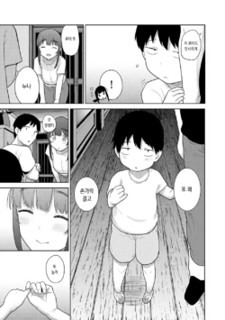 Page 488