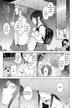 Page 364