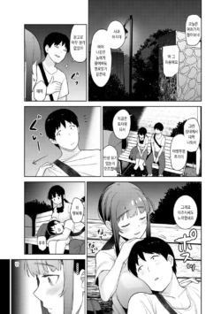 Page 436