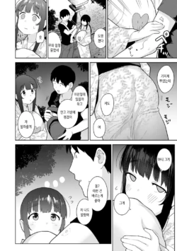Page 444