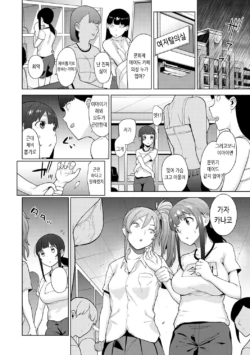 Page 315