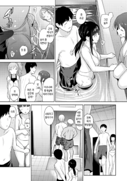 Page 297