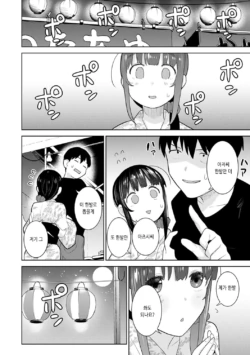 Page 442