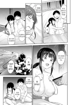 Page 561