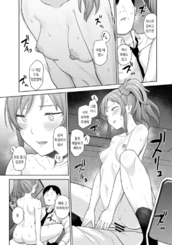 Page 328