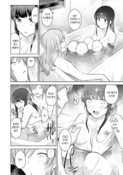 Page 371