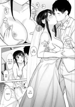 Page 622