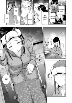 Page 568