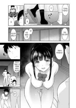 Page 416