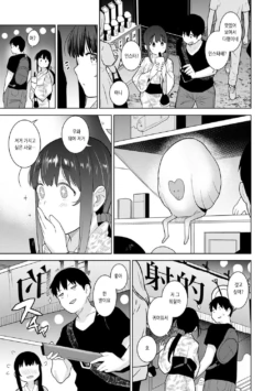Page 441