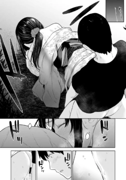 Page 455
