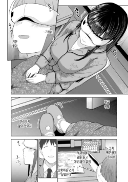 Page 567