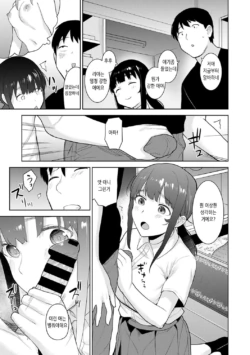 Page 374