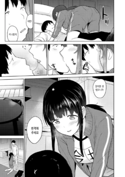Page 343
