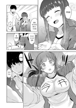 Page 348