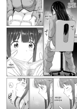 Page 569