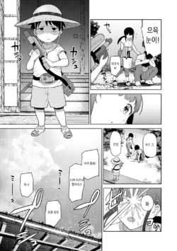 Page 466