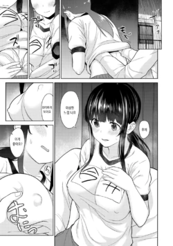 Page 349