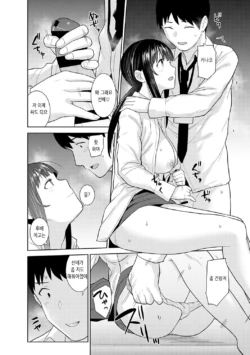 Page 506