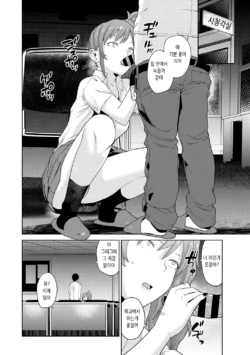 Page 319
