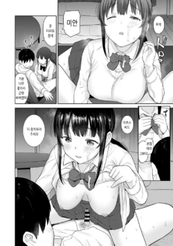 Page 604