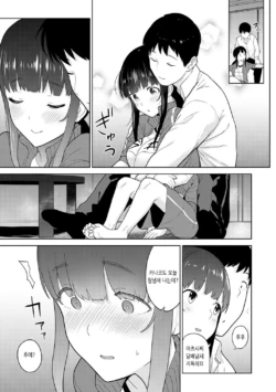 Page 341