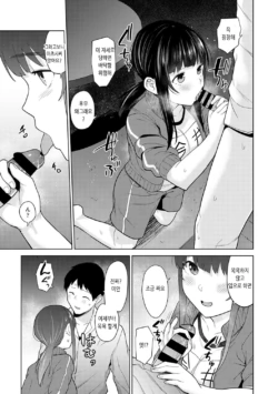 Page 345