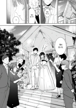 Page 620