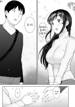 Page 617