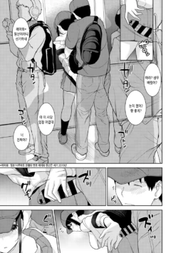 Page 264